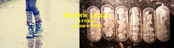 MDMA Premium VHQ Белоозёрский